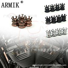 摩托車改裝哈雷883 軟尾戴娜路王 1.25英寸車把立把座車把固定座現貨機車配件零件改裝 歷史價格詳細信息