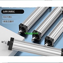 SC氣缸鋁合金標準氣壓缸40 50 63 80X100X200X氣缸密封件配件 歷史價格詳細信息