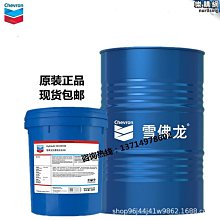 [斯頓]和田玉四葉草耳墜s925銀鎏金白玉心形轉運草耳環時尚氣質玉耳飾 歷史價格詳細信息