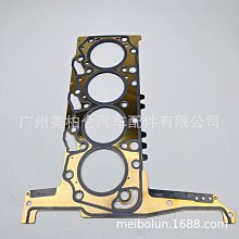 BT50 北海加工紙株式會社株劵 五百株劵 金貳萬五千圓 寬約21公分 高約15.5公分 歷史價格詳細信息