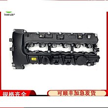 適用於汽車發動機上曲軸皮帶輪  適用于車型  oe#33002920 歷史價格詳細信息