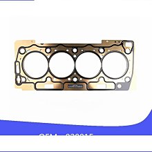 307愛麗舍301世嘉308 3008c4l408c5前減防塵套後避震器緩衝塊 歷史價格詳細信息