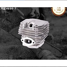 恩格爾定製麻將牌圖案刻字一級手搓麻將家用卡通創意LOGO個性中大號機用 歷史價格詳細信息