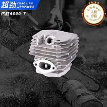 【小甜】定製榻榻米墊子飄窗墊茶道客廳臥室地毯竹編防滑墊竹地毯瑜珈墊子 歷史價格詳細信息