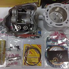 義大利 MALOSSI 後面碟盤【APRILIA SR MAX300 專用】新品現貨 歷史價格詳細信息