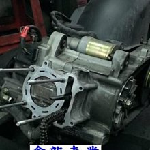 新莊鑫龍車業:勁戰.新勁戰.GTR套63缸4500.需車KS+2000另有61.65.66.67.70.73缸 歷史價格詳細信息