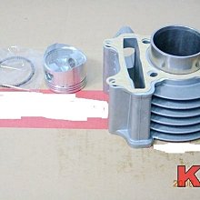 原廠 得意 100 俏麗 100 CUE 100 皮帶 料號：23100-KHC4-900 歷史價格詳細信息