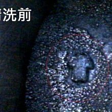 400優惠價 #豪油本舖實體店面#THH平光黑/灰T-560 S飆風彩繪m2r sol zeus kyt oto gp5 歷史價格詳細信息