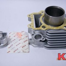 K2零件王-原廠型鋁合金汽缸...三冠王/奔騰/如意-125 歷史價格詳細信息