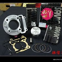 [新春優惠↘贈好禮] M2 輕次方 22 LAB超能膠原飲 4盒超值組 孫仙膠原飲 膠 歷史價格詳細信息