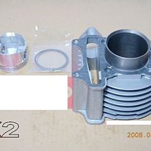 K2零件王-三陽原廠公司皮帶.H6T.新悍將/F1/R1Z-125/大眼悍將...均可以用 歷史價格詳細信息