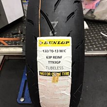 (特價)2200三角桌曆-128K KPMC-2202 【久大文具】 歷史價格詳細信息