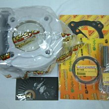 義大利 MALOSSI 後面碟盤【APRILIA SR MAX300 專用】新品現貨 歷史價格詳細信息