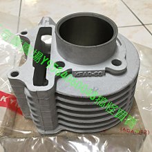 原廠 豪邁125 迪爵 125 奔馳(後剎車皮小組) GY6 皮帶 料號：23100-GFY6-90A 歷史價格詳細信息