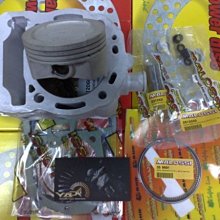 義大利 MALOSSI 後面碟盤【APRILIA SR MAX300 專用】新品現貨 歷史價格詳細信息