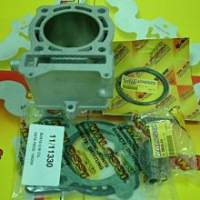 義大利 MALOSSI 後面碟盤【APRILIA SR MAX300 專用】新品現貨 歷史價格詳細信息