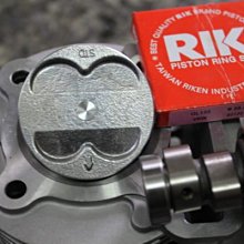 三峽-宏銳技研車業: SAVIOR救世軍 複合式來令片 對四卡鉗來令片 完工價1000元 歷史價格詳細信息