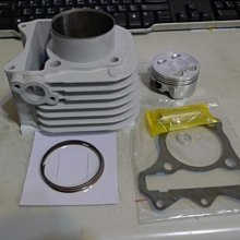 gsr nex vjr bws smax Vega125 Vega 125 手機座 固定架 手機架 改裝 支架 固定座 歷史價格詳細信息