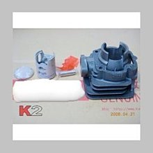 原廠 勾引 DIO MANY50 俏麗50 得意50 前普利  空盤 料號：22110-KFA1-220 歷史價格詳細信息