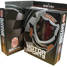 雄偉車業 噴射59缸套餐 BWSR 新勁戰 4代勁戰 良輝59陶缸+鍛造活塞+良輝高凸+輕量化風扇+傳動調整9000元 歷史價格詳細信息