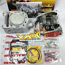 義大利 MALOSSI 後面碟盤【APRILIA SR MAX300 專用】新品現貨 歷史價格詳細信息