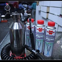 雄偉車業 噴射59缸套餐 BWSR 新勁戰 4代勁戰 良輝59陶缸+鍛造活塞+良輝高凸+輕量化風扇+傳動調整9000元 歷史價格詳細信息