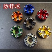 【炬霸科技】德國 HELLA 5代 遠近 魚眼 大燈 海5 海拉 5 D2S JET S 新 勁戰 4代 S MAX 歷史價格詳細信息