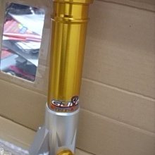 欣輪車業 GJMS 智杰 FF2+ 前避震器+長奶瓶 雷霆S 裝8200元 客制化 歷史價格詳細信息