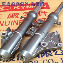 單賣 -黑熊 鑽鎖組鑽頭配件-黑熊鎖牙式替換式1/8"鑽頭 約3mm 鑽頭 此為鎖牙式專用的喔小蜜蜂一分鑽兼鎖 適用高張 歷史價格詳細信息