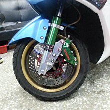DY 前叉 對應原廠卡鉗 卡鉗座 卡座 240mm 原廠碟 適用於:雷霆 Racing 125/150 歷史價格詳細信息