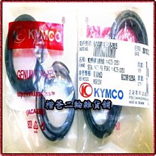 光陽 KYMCO Cherry CUE100 儀表貼 TPU 犀牛盾 膜 貼膜 碼表膜 時速貼 保護膜 機車 摩托車 歷史價格詳細信息