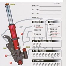 【炬霸科技】德國 HELLA 5代 遠近 魚眼 大燈 海5 海拉 5 D2S JET S 新 勁戰 4代 S MAX 歷史價格詳細信息