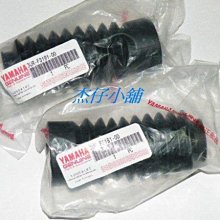 【杰仔小舖】山葉原廠內鏈條,適用:RS/RS100/CUIX/JOG100/SF,限量特價中! 歷史價格詳細信息