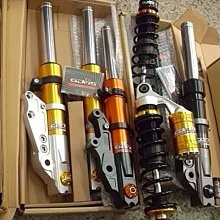 歡迎訂購化妝品級對羥基苯甲酸丙酯  羥苯丙酯 防腐尼泊金丙酯 歷史價格詳細信息