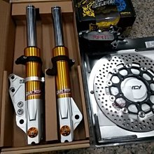 欣輪車業 GJMS 前避震器 搭配 BREMBO卡鉗 完工價12000元 新勁戰 BWS GTR 戰將 悍將 歷史價格詳細信息