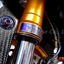 三重賣場 鈦合金強化車台 六代勁戰鈦合金強化桿 勁戰六代A桿強化車台 鈦合金A桿強化 勁戰六代強化車台 A型趕車台 歷史價格詳細信息