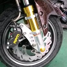 欣輪車業 GJMS 前避震器 搭配 BREMBO卡鉗 完工價12000元 新勁戰 BWS GTR 戰將 悍將 歷史價格詳細信息