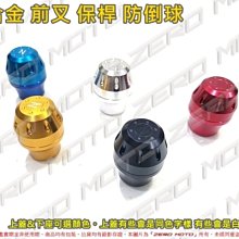 ZeroMoto☆(LHJ3) 光陽 原廠公司貨 空濾 濾心 舊G6,新雷霆150ABS 歷史價格詳細信息