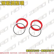 ZeroMoto☆(LHJ3) 光陽 原廠公司貨 空濾 濾心 舊G6,新雷霆150ABS 歷史價格詳細信息