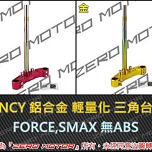 【免運】輕量化登山杖超輕碳su 碳纖維手杖徒步拐杖戶外登山裝備碳纖鋁合金戶外 歷史價格詳細信息