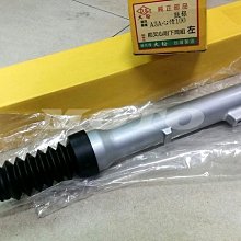 高手 心情 125 M92 活塞 組 套塞 組 歷史價格詳細信息