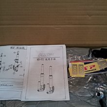 前叉波盤壓力軸承方向柱拆卸八角套筒龍頭工具摩托電動車維修工具 歷史價格詳細信息