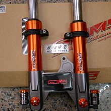 欣輪車業 GJMS 智杰 前避震器掛瓶 前叉 超5 G6 G5 G6E 完工價7100元 客製化 歷史價格詳細信息