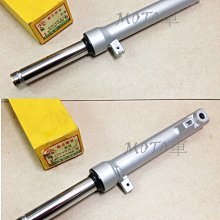《MOTO車》台鈴 SUZUKI 原廠 V125 NEX GSR 鐵拳 左離合蓋墊片 左曲軸箱蓋墊片 大墊片 歷史價格詳細信息