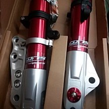 欣輪車業 GJMS DY FF2 基本款前避震器 RS CUXI RSZ 完工價5700元 歡迎安裝訂購 客製化 歷史價格詳細信息