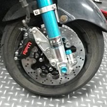 DY登宇 新勁戰 前叉+F卡前+260MM浮動碟盤裝到好9600元 歷史價格詳細信息