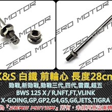 / g4 s pro無線遊戲耳機頭戴式電競雞專用耳麥 歷史價格詳細信息