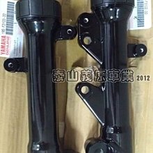 新北市泰山區《one-motor》SMAX 新勁戰 BWS  後 來令片 碟煞皮 雞牌  另有 原廠 強龍士 歷史價格詳細信息