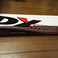 DY 前叉 對應原廠卡鉗 卡鉗座 卡座 240mm 原廠碟 適用於:雷霆 Racing 125/150 歷史價格詳細信息