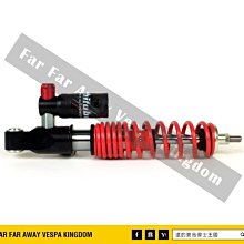 遠的要命偉士王國 Vespa PIAGGIO 原廠 海報 義大利製 ET8/LX/春天/GTS/衝刺/GTV 歷史價格詳細信息